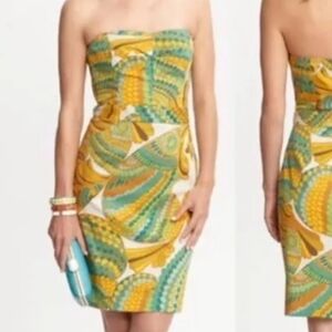 Trina Turk x Banana Republic Colorful Strapless Dress, Sz00, Excellent Condition